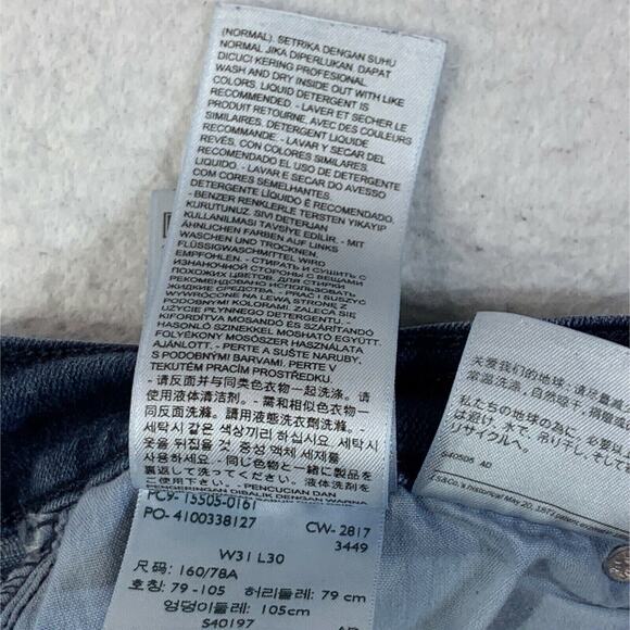 Levis 505 Jeans Womens 31 Blue Straight Leg Dark Wash Classic Fit Y2K 90s 2000s - Picture 10 of 11